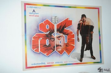 Shiva Movie 25 Years Celebrations